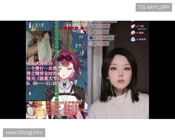 错过户外直播？精彩瞬间回顾视频完整版上线